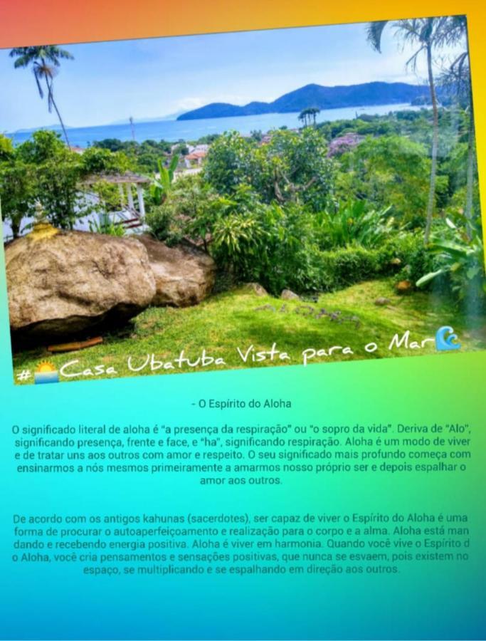 Casa Ubatuba Vista Para O Mar Экстерьер фото
